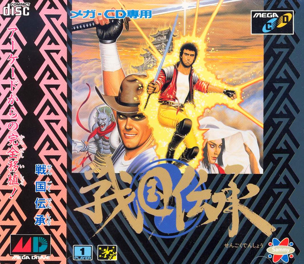 Sengoku Denshou for Mega CD