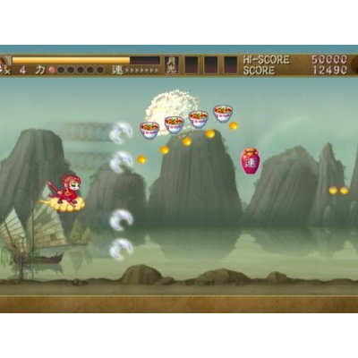 The Monkey King: The Legend Begins image 4