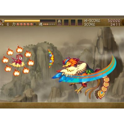 The Monkey King: The Legend Begins image 7