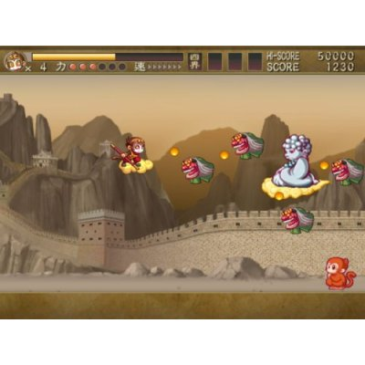 The Monkey King: The Legend Begins image 8