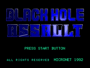 Black Hole Assault [Limited Edition Gold Box]