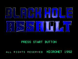 Black Hole Assault [Limited Edition Gold Box] image 4