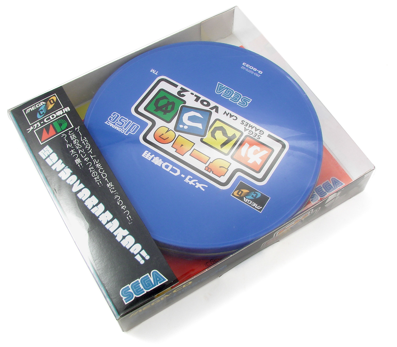 Sega Games Can Vol. 2 image 1