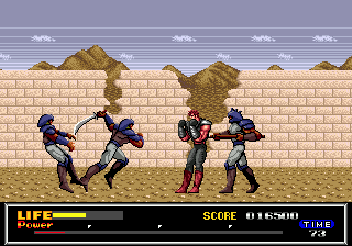 Hokuto no Ken: Shinseikimatsu Kyuuseishu Densetsu image 4