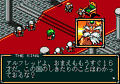 Lord Monarch: Tokoton Sentou Densetsu thumbnail 5
