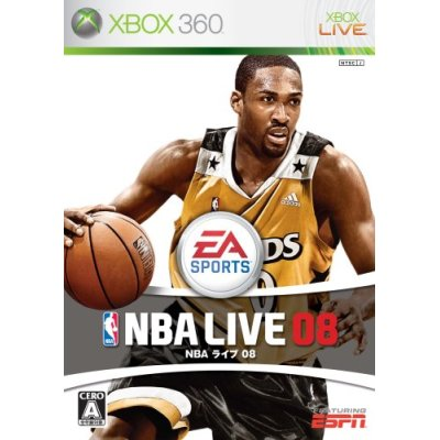 NBA Live 08 image 1