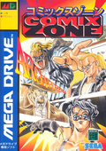 Comix Zone thumbnail 1