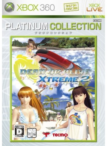 Dead or Alive Xtreme 2 (Platinum Collection) for Xbox360 Dead or Alive Xtreme 2 (Platinum Collection) for Xbox360