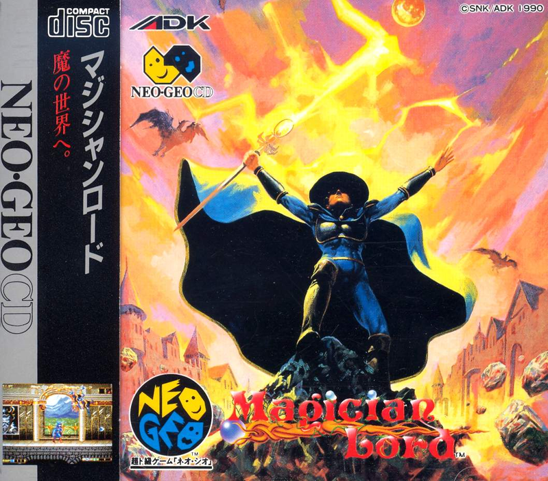 Magician Lord image 1