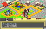 Shaman King: Will of Future image 2
