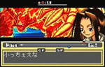 Shaman King: Will of Future image 4