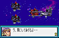 SD Gundam G-Generation: Mono-Eye Gundams thumbnail 2