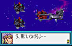 SD Gundam G-Generation: Mono-Eye Gundams image 2