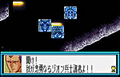 SD Gundam G-Generation: Mono-Eye Gundams thumbnail 4