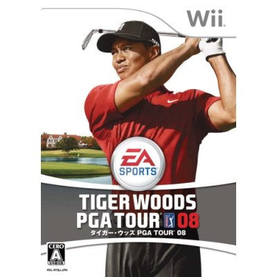 Tiger Woods PGA Tour 08 image 1