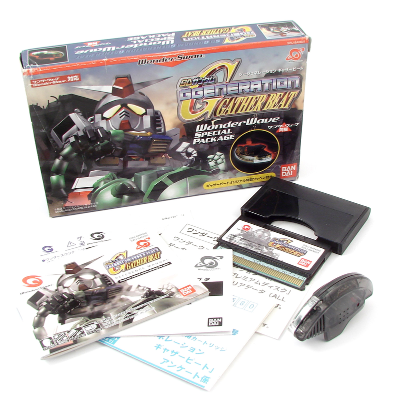 SD Gundam G Generation: Gather Beat [WonderWave Edition] image 2