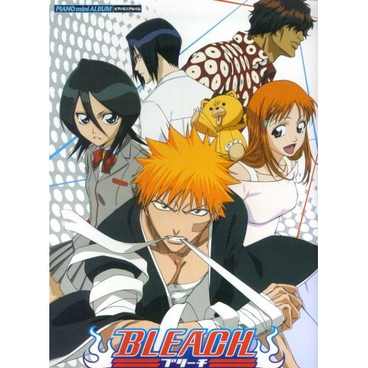 Bleach Piano Mini Album Solo