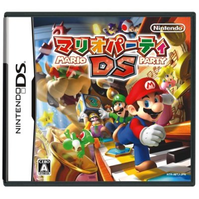 Mario Party DS image 1
