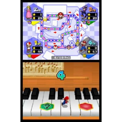 Mario Party DS image 3