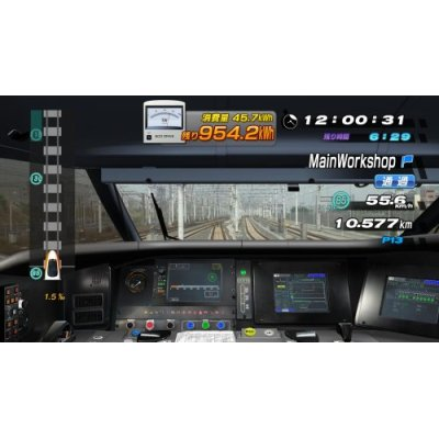 Railfan: Taiwan High Speed Rail image 2