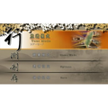 Railfan: Taiwan High Speed Rail thumbnail 6