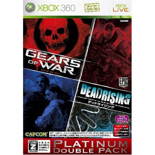 Dead Rising + Gears of War (Platinum Double Pack) image 1