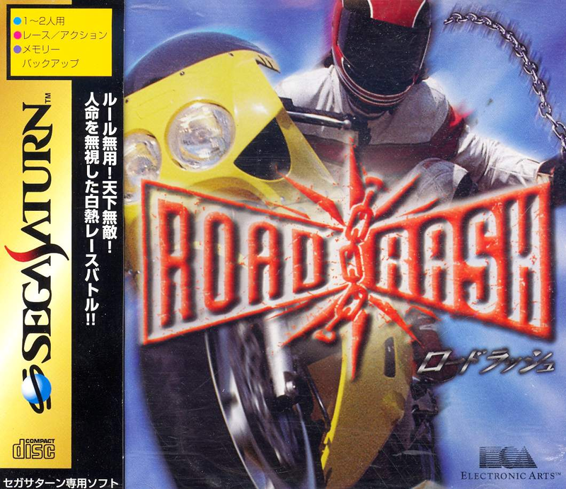 Road Rash image 1