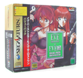 EVE burst error & EVE The Lost One Value Pack thumbnail 1