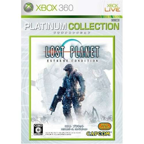  Lost: The Video Game (Xbox 360) : Video Games