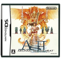 Ash: Archaic Sealed Heat thumbnail 1