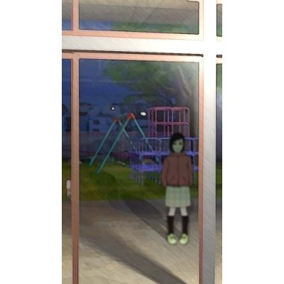 Anata o Yurusanai image 3