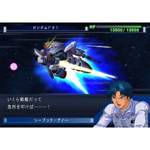 SD Gundam G Generation Spirits