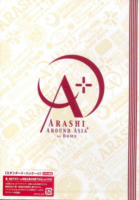 Arashi Around Asia + in Dome Standard Package [2DVD]