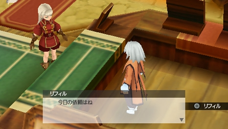 Tales of The World: Radiant Mythology (PSP the Best) image 3