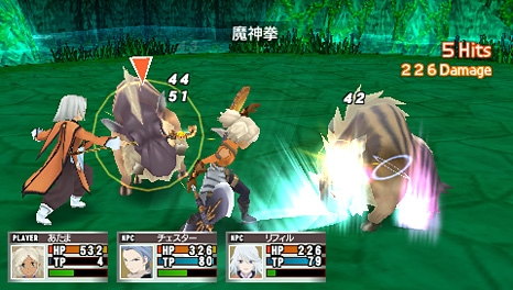 Tales of The World: Radiant Mythology (PSP the Best) image 5