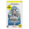 Tales of The World: Radiant Mythology (PSP the Best) thumbnail 1