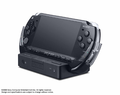 PSP Cradle thumbnail 3