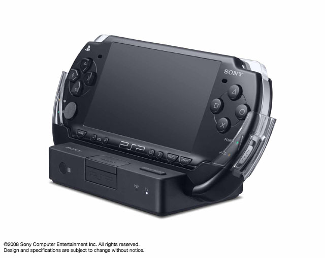 PSP Cradle image 3