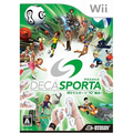 Deca Sporta thumbnail 1