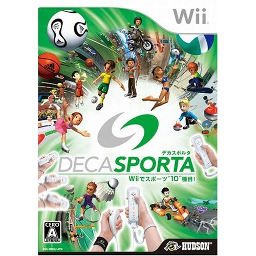 Deca Sporta image 1