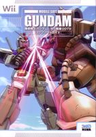 Mobile Suit Gundam: MS Sensen 0079 Complete Guide image 1