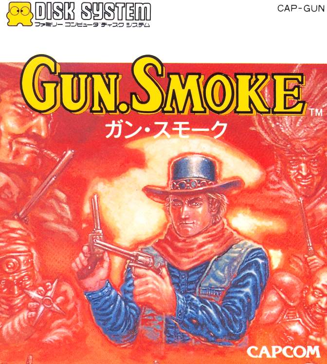 Gun.Smoke image 1