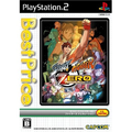 Street Fighter Zero - Fighters Generation (Best Price) thumbnail 1