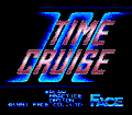 Time Cruise II thumbnail 3