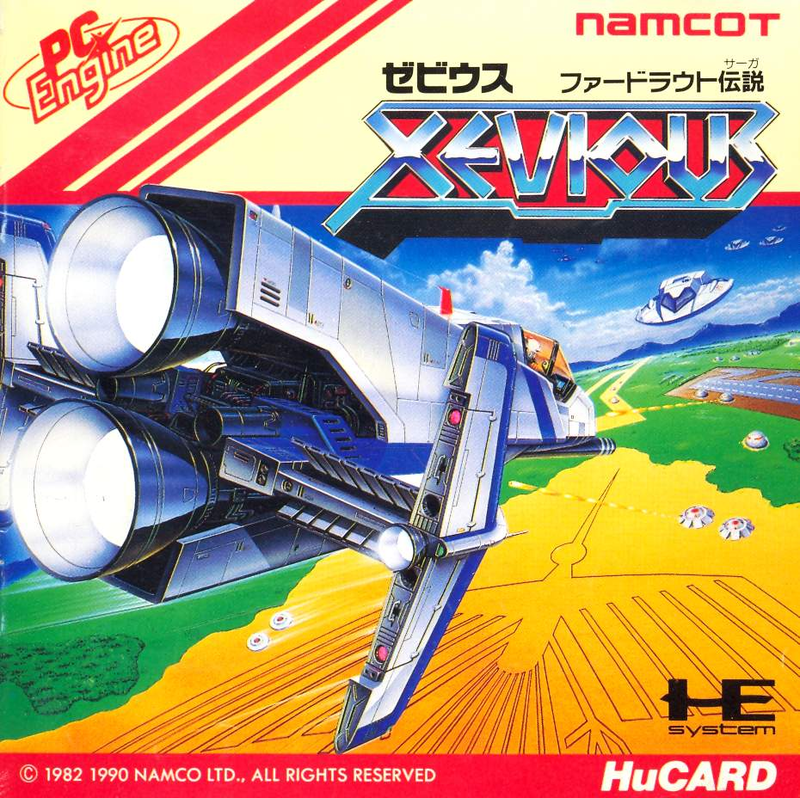 Xevious: Fardraut Densetsu image 1
