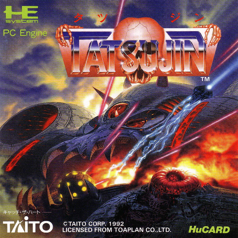 Tatsujin for PC-Engine HuCard