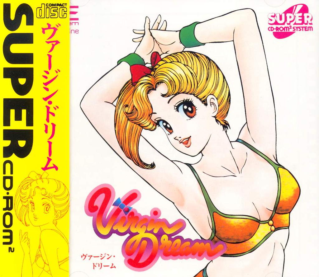 Virgin Dream for PC-Engine Super CD-ROM²