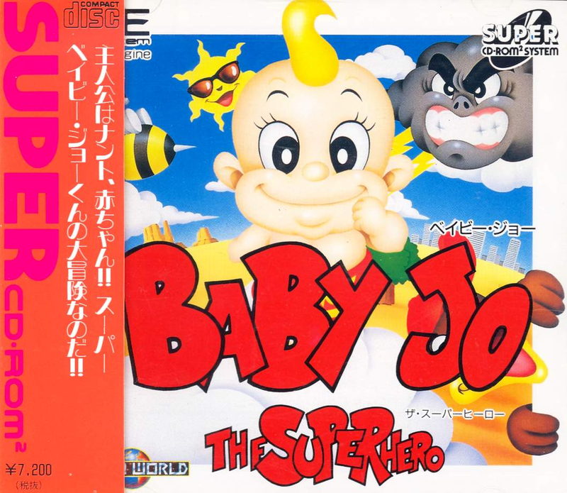 Baby Jo: The Super Hero image 1