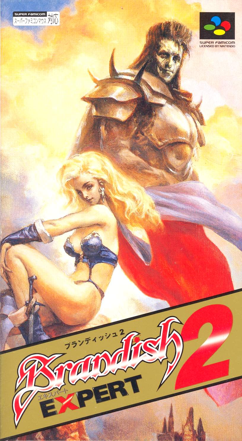 Brandish 2: Expert for Super Famicom / SNES