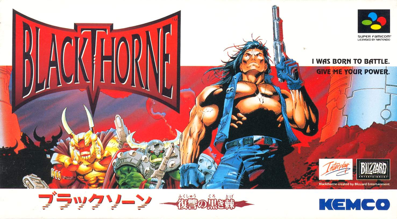 Blackthorne: Fukushuu no Kuroki Ira image 1
